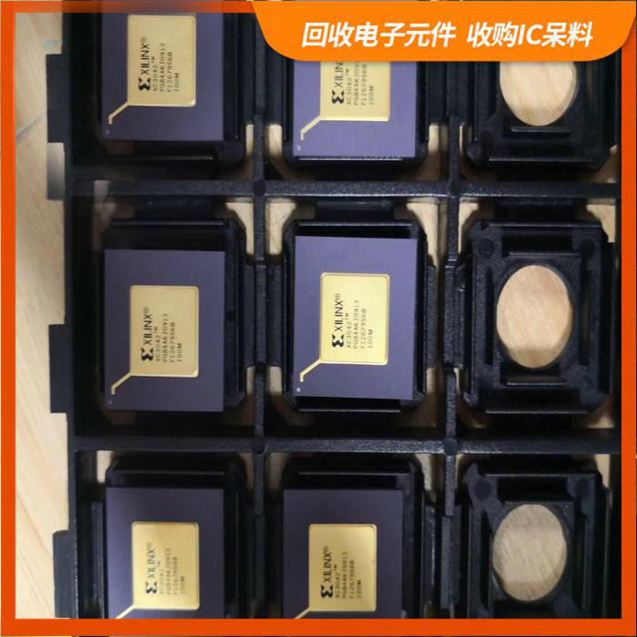 尚湖镇剩余电子料回收，芯片高价回收